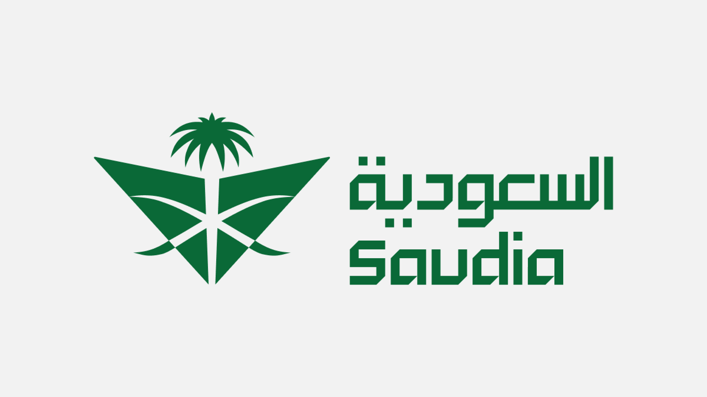 Saudia
